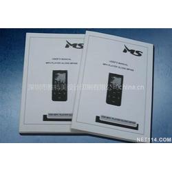 廣東電腦產品設計產業鏈 批發、供應與廠家全面解析